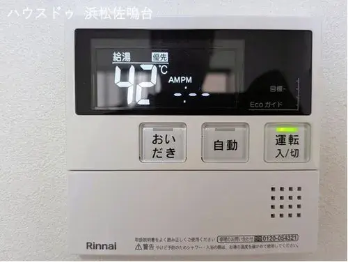 عقار 3DK+S Hamamatsu City Chuo Ward Shizuoka Prefecture (23)