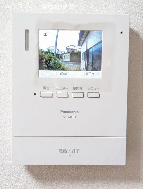 عقار 3DK+S Hamamatsu City Chuo Ward Shizuoka Prefecture (24)