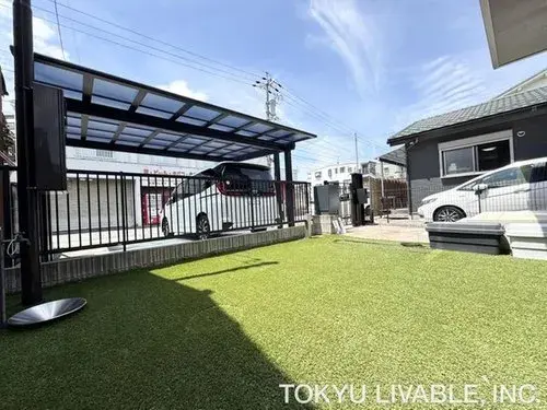 Akiya in Aichi