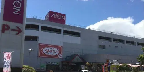 5LDK房产 名古屋市 爱知县 (16)