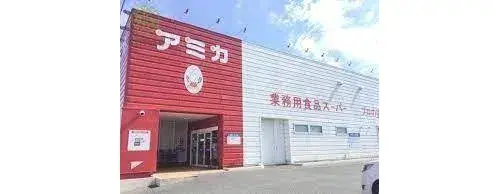 3LDK Property Toyohashi City Aichi Prefecture (20)