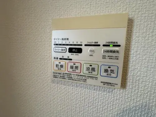4LDK Property Nishi-ku, Nagoya City, Aichi Prefecture (20)