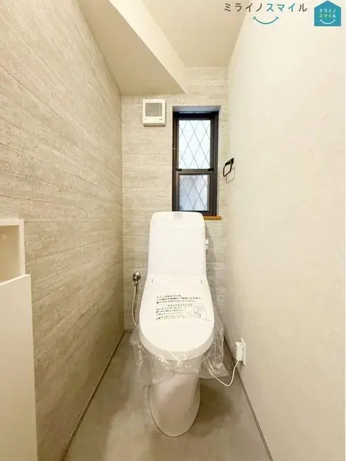 4LDK+S Chikusa Ward, Nagoya City Aichi Prefecture (20)