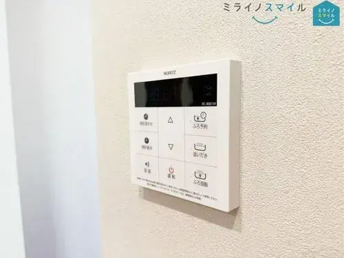 4LDK+S Chikusa Ward, Nagoya City Aichi Prefecture (36)