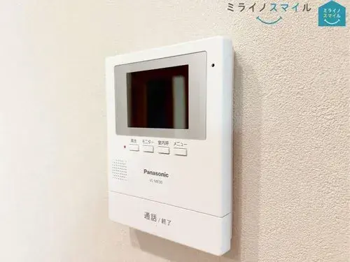 4LDK+S Chikusa Ward, Nagoya City Aichi Prefecture (37)