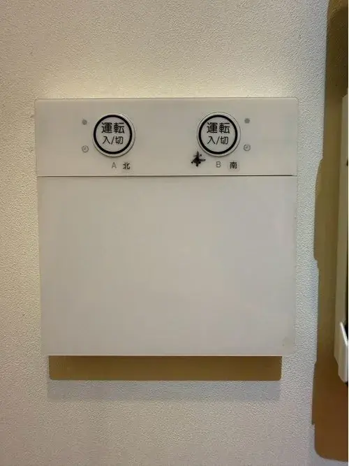 2DK+S物件 京都市西京区 京都府 (11)