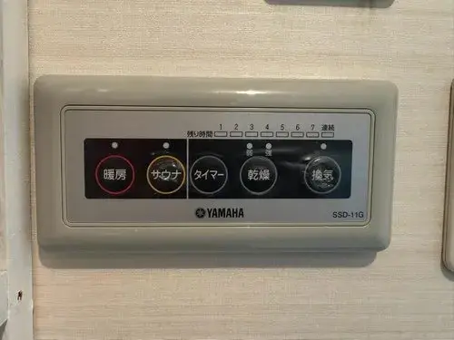 2DK+S物件 京都市西京区 京都府 (18)