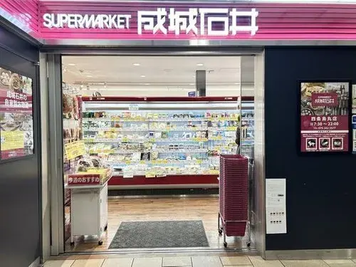 4DK+S Property Shimogyo-ku, Kyoto City, Kyoto Prefecture (20)