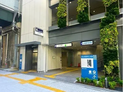 Akiya in Osaka