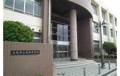 Akiya in Osaka