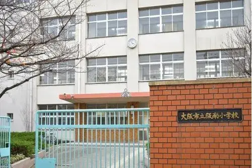 5LDK Abeno-ku Osaka Prefecture (9)