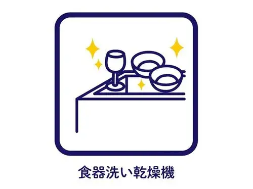 3LDK+S 东大阪市 大阪府 (11)