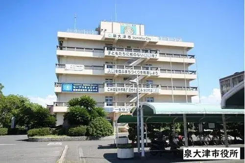 4LDK Izumiotsu City Osaka Prefecture (12)