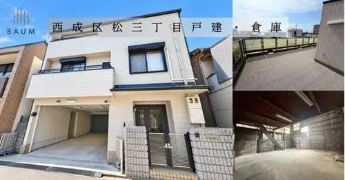 7LDK+2S房源 大阪市西成区 大阪府 (3)