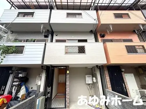 Akiya in Osaka