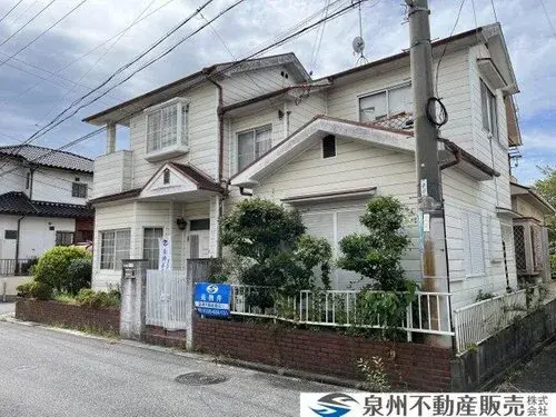 Akiya in Osaka
