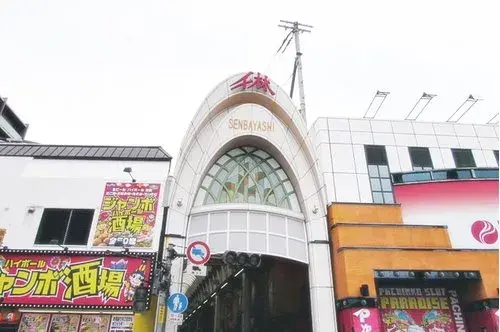 4LDK房产 大阪市旭区 大阪府 (12)