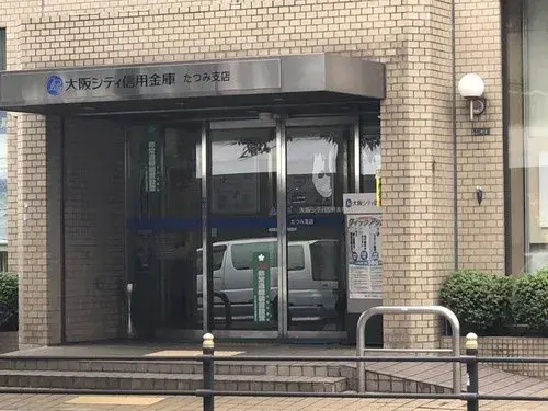 5LDK Ikuno-ku, Osaka City, Osaka Prefecture (10)