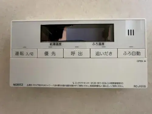 3LDK 藤井寺市 大阪府 (34)