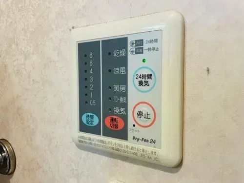 3LDK物件 寝屋川市 大阪府 (25)