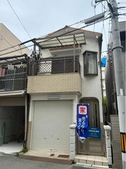 Akiya in Osaka