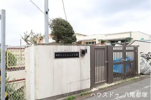 4LDK Property Kashiwara City Osaka Prefecture (20)