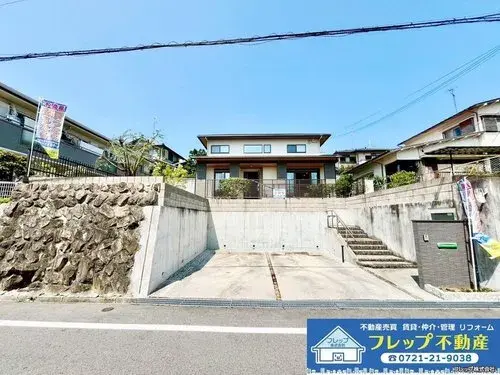 Akiya in Osaka