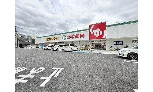 Propriété 3LDK Arrondissement de Hirano, Ville d'Osaka Préfecture d'Osaka (14)