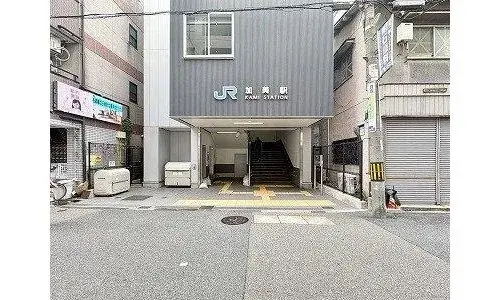 Propriété 3LDK Arrondissement de Hirano, Ville d'Osaka Préfecture d'Osaka (10)
