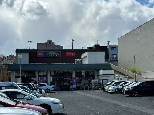 Propiedad 5LDK Ciudad de Takatsuki Prefectura de Osaka (18)