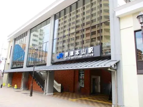 3LDK+S Property Higashinada-ku, Kobe-shi, Hyogo Prefecture (8)
