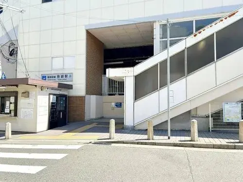 3LDK+S Property Higashinada-ku, Kobe-shi, Hyogo Prefecture (9)