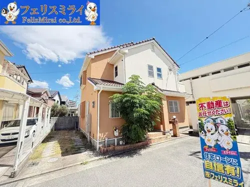 Akiya in Hyogo