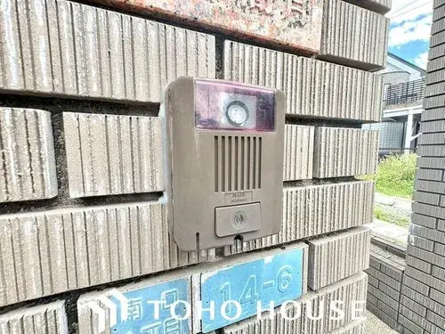 عقار 4LDK Takarazuka City Hyogo (23)