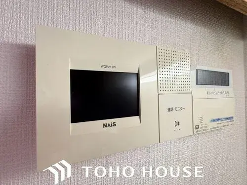 عقار 4LDK Takarazuka City Hyogo (24)