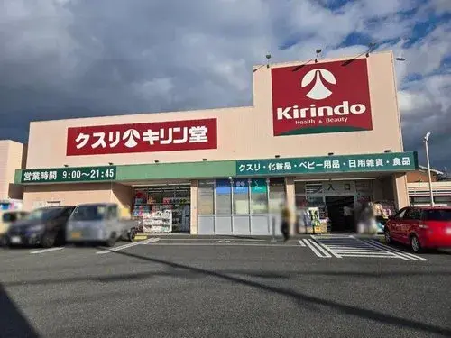 7LDK+S Property Nara City Nara Prefecture (19)