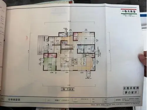 5LDK 米子市 鸟取县 (18)