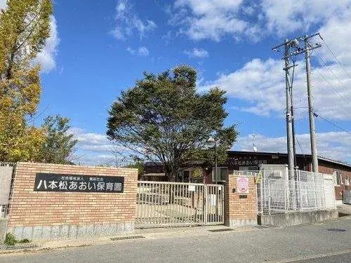 4LDK+S Higashihiroshima City Hiroshima Prefecture (7)