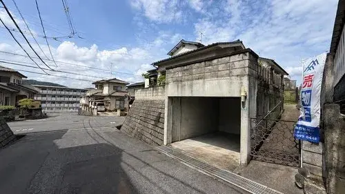 Akiya in Hiroshima