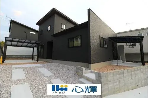 Akiya in Yamaguchi