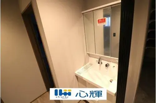 3LDK Property Ube City Yamaguchi Prefecture (14)