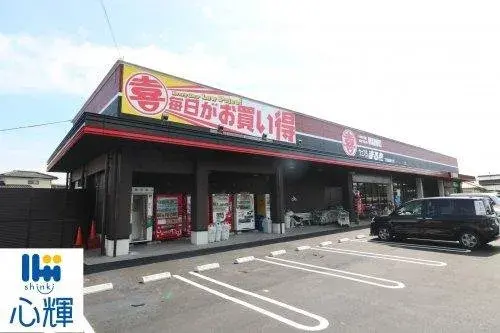 3LDK Property Ube City Yamaguchi Prefecture (19)