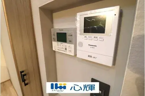 3LDK Property Ube City Yamaguchi Prefecture (9)