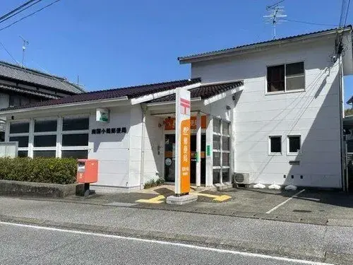 4LDK Property, Nangoku City, Kochi Prefecture (7)