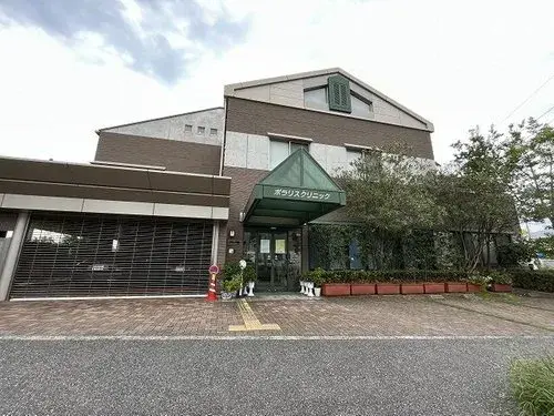 Akiya in Kochi