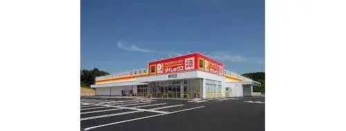 5LDK Property Kurume City Fukuoka Prefecture (20)