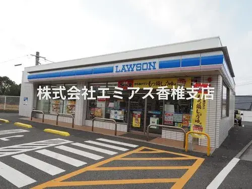 5LDK Property Munakata City Fukuoka Prefecture (19)