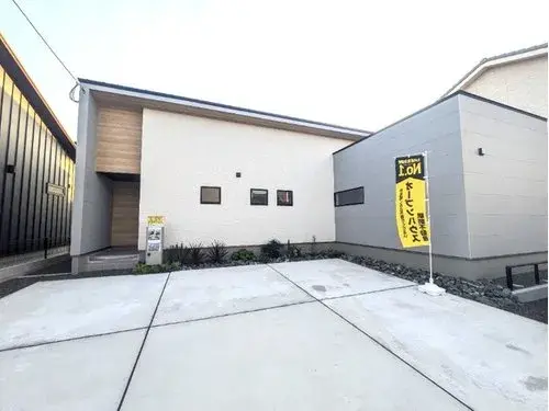Akiya in 久留米市