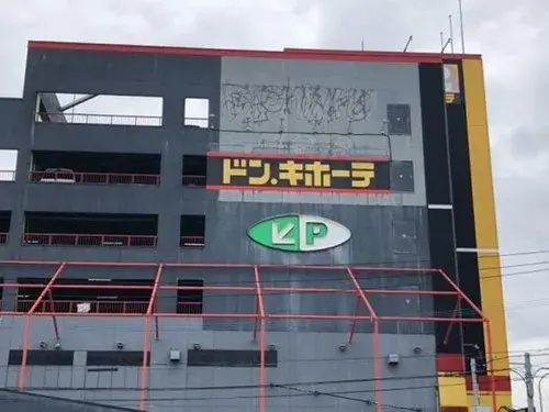 5DK مدينة Munakata محافظة Fukuoka (13)