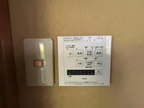 3DK Nagasaki City Nagasaki Prefecture (17)